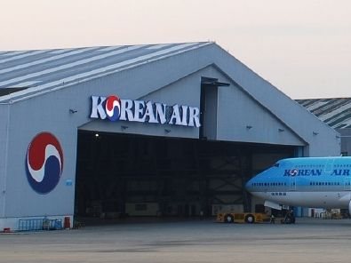 대한항공 테크센터 격납고